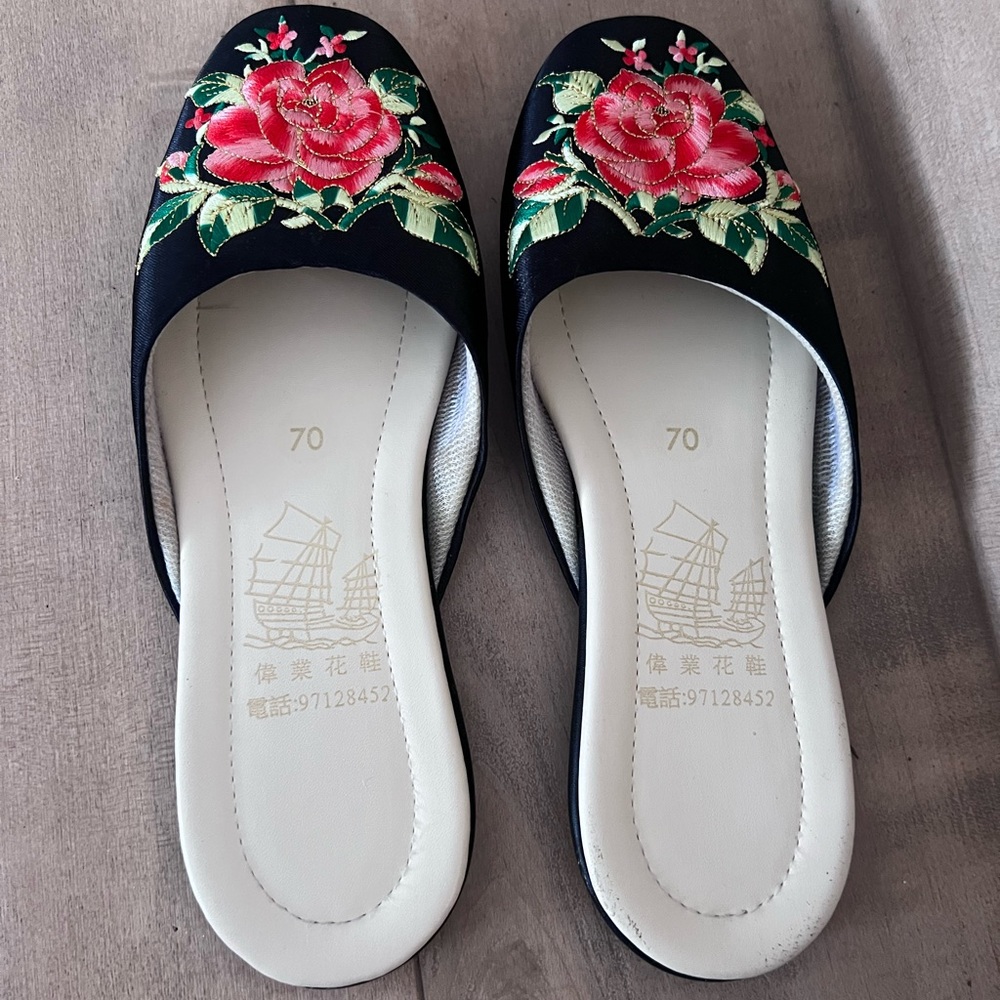 Chinese Slippers